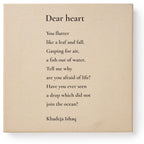 Dear Heart Poetry Canvas