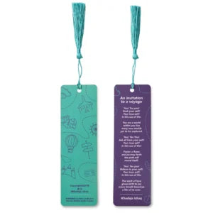 Poetry bookmark – voyage